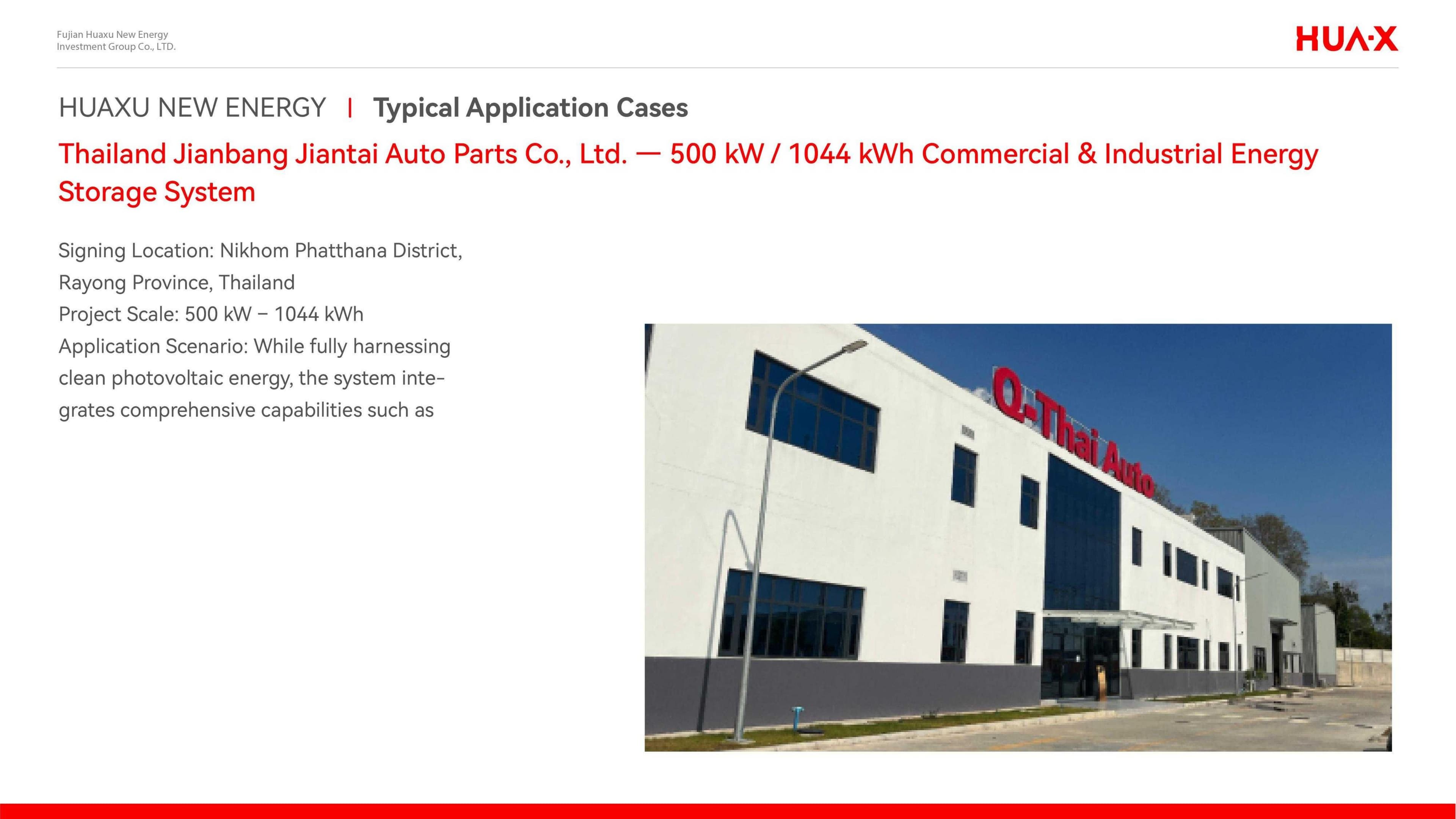 Published project profile for Rayong Commercial & Industrial Storage Project