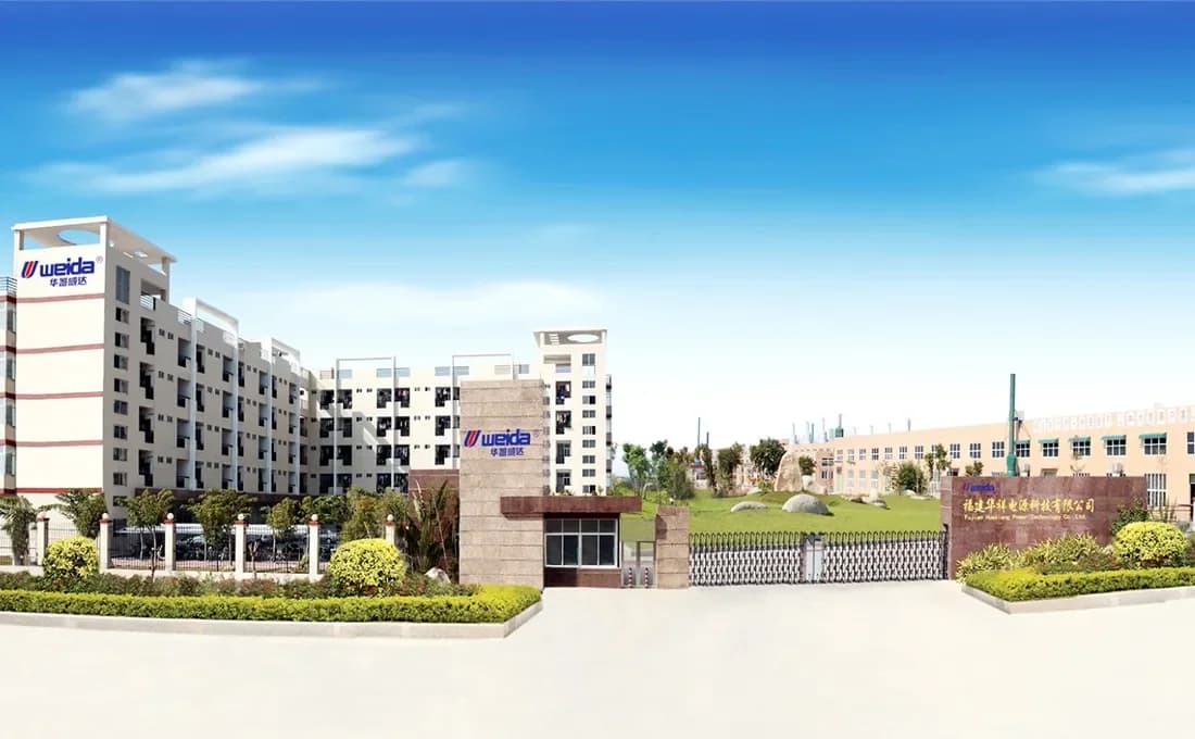 HUA-X group factory entrance